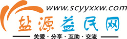太原浩鑫益民网